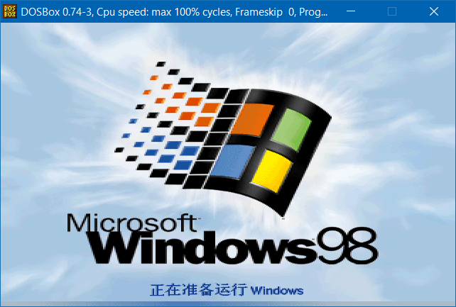 Windows 98 首次启动