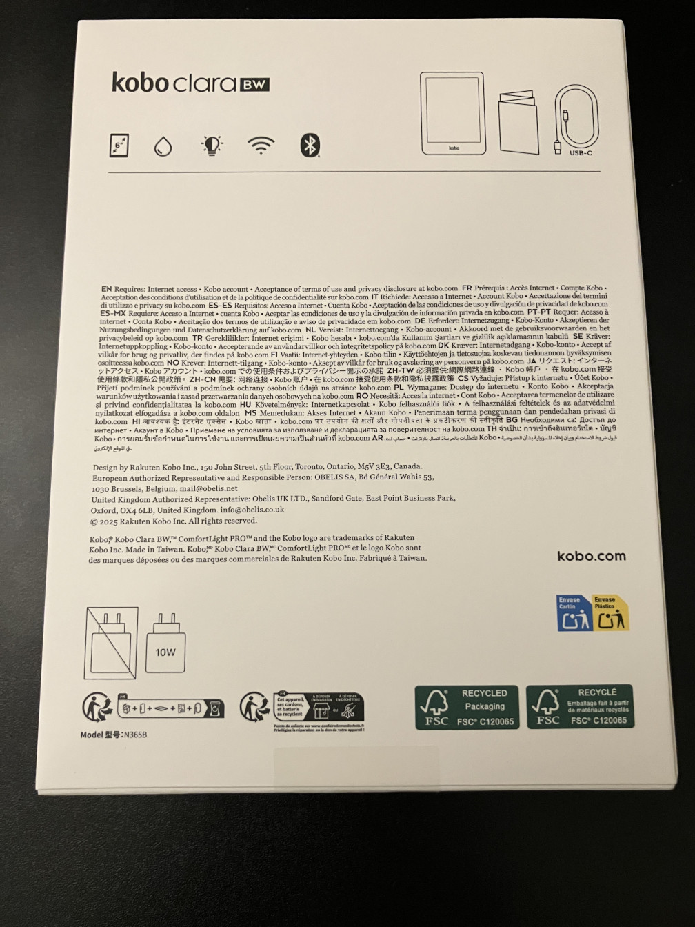 Back of Kobo Clara BW box