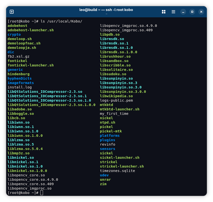 The content of /usr/local/Kobo directory
